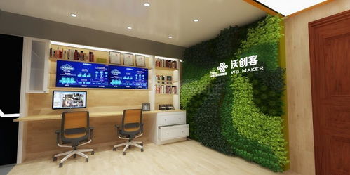中国联通信息化体验中心浙江运营商云展厅